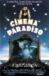 Постер «Новый кинотеатр «Парадизо»»