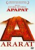 Постер «Арарат»