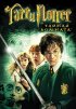 Постер «Гарри Поттер и Тайная комната»