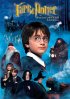 Постер «Гарри Поттер и философский камень»