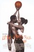 Постер «Любовь и баскетбол»