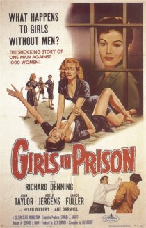 «Девочки в тюрьме»