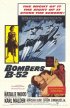 Постер «Бомбардировщики Б-52»