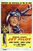 Постер «Пилот реактивного самолета»