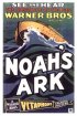 Постер «Ноев ковчег»