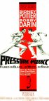 Постер «Точка давления»
