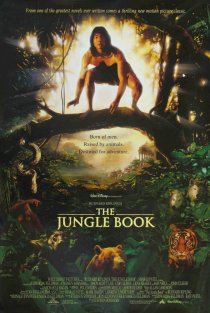 «Книга джунглей»
