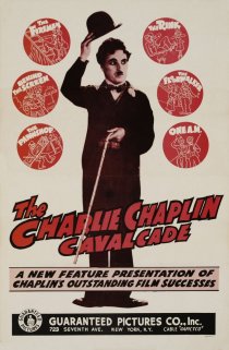 «Чаплинская кавалькада»