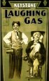 Постер «Веселящий газ»