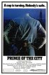 Постер «Принц города»