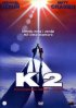 Постер «К2: Предельная высота»