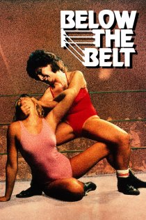 «Below the Belt»