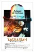 Постер «Захария»