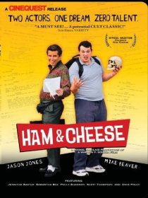 «Ham & Cheese»