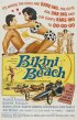 Постер «Пляж бикини»