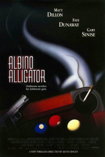 «Альбино Аллигатор»