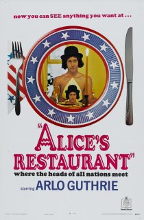 «Ресторан Элис»
