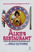 Постер «Ресторан Элис»