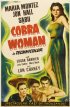 Постер «Женщина-кобра»