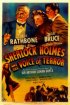 Постер «Шерлок Холмс: Шерлок Холмс и голос ужаса»