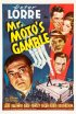 Постер «Азартная игра мистера Мото»