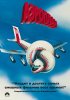 Постер «Аэроплан»