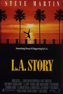 «Лос-Анджелесская история»