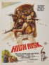 Постер «Высший риск»