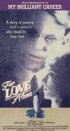 Постер «Только ради любви»