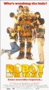 Постер «Робот в семье»