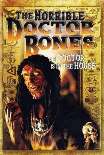 «Ужасный доктор Боунс»