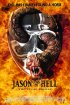 Постер «Джейсон отправляется в ад: Последняя пятница»