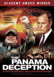 «Обман в Панаме»