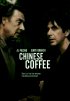 Постер «Китайский кофе»