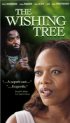 Постер «Дерево желания»