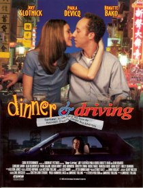 «Dinner and Driving»