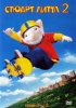 Постер «Стюарт Литтл 2»