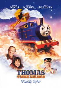 «Томас и волшебная железная дорога»