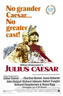 «Юлий Цезарь»