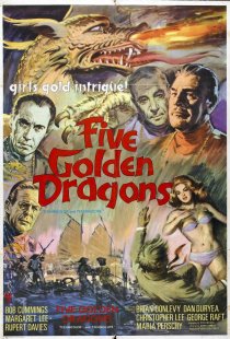 «Пять золотых драконов»