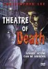 Постер «Театр смерти»