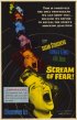 Постер «Вкус страха»