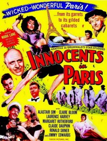 «Невиновные в Париже»