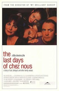 «Последние дни Chez Nous»