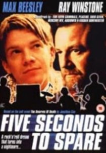 «Five Seconds to Spare»