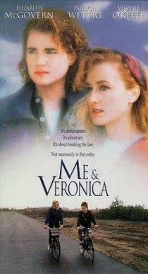 «Я и Вероника»