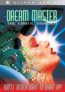 «Dreammaster: The Erotic Invader»