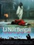 Постер «Бенгальские ночи»