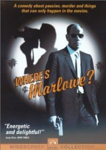 «Где же Марлоу?»