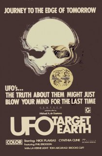 «UFO: Target Earth»